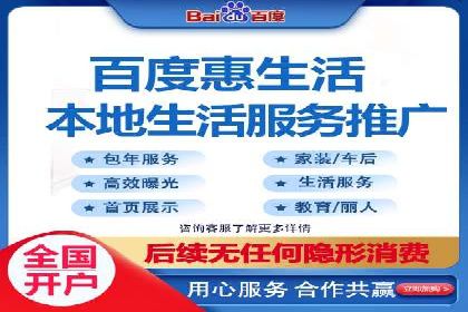 案例分析：不同规模企业百度推广费用对比